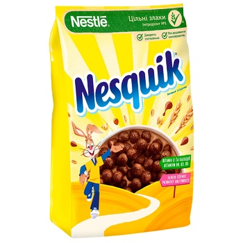 Сніданок сухий NESTLÉ® NESQUIK® Кульки шоколадні 225г - купити, ціни на Auchan - фото 5