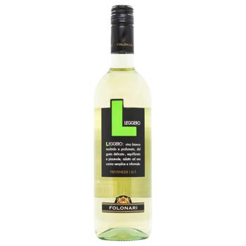 Folonari Leggero delle Venezie IGT White Dry Wine 11% 0.75l