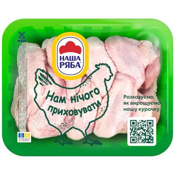 Nasha Riaba Chilled Chicken Wing ~900g