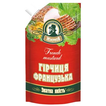 Zhurnov French Mustard 130g