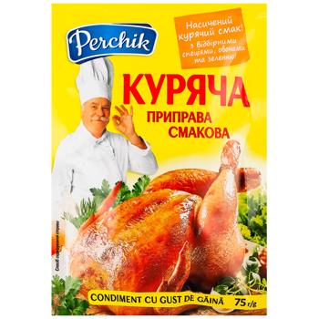 Приправа Perchik Куряча 75г - купити, ціни на Торба - фото 1