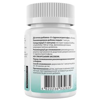 My Nutri Week 5-HTP 5-Hydroxytryptophan 100mg 60 capsules - buy, prices for Biotus - photo 2