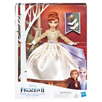 Hasbro Ice Heart 6336204 Doll