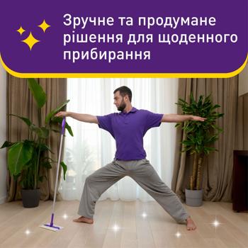 Салфетки влажные Vortex Цитрусовый бриз для пола 15шт - купить, цены на Таврия В - фото 7