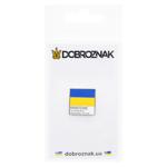 Значок Dobroznak Freedom/Energizing жовто-блакитний