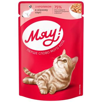 Miau! Rabbit in Delicate Sauce Wet Food for Adult Cats 85g