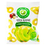 Gadz Apple Chips with Sourness 40g