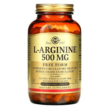 Solgar L-Arginine 500mg 250 capsules