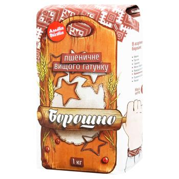 Мука Альта Виста пшеничная 1кг - купить, цены на Biotus - фото 1