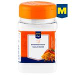 Сахар Metro Chef ванильный 285г