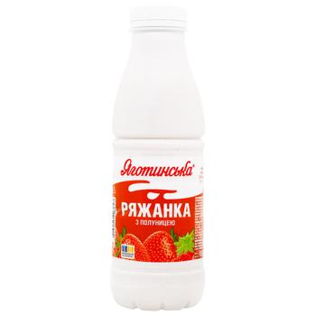 Ряженка Яготинська с клубникой 2,9% 450г - купить, цены на МегаМаркет - фото 1