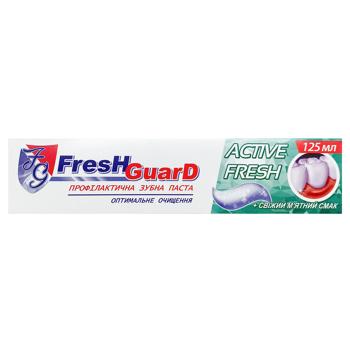 Зубная паста Fresh Guard Active Fresh с мятным вкусом 125мл - купить, цены на Чудо Маркет - фото 3