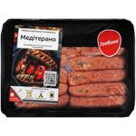 Globino Mediterrano Sausages for Grilling and Frying