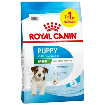 Корм сухий Royal Canin з домашньою птицею для цуценят малих порід 7+1кг - купити, ціни на MasterZoo - фото 1