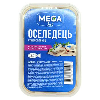 Оселедець Mega hit філе-шматочки слабосолений в олії з цибулею 180г - купити, ціни на Чудо Маркет - фото 2