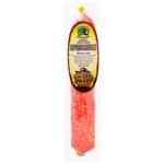 Ukrprompostach-95 Pereyaslavska Raw Cured Sausage High Grade