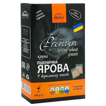 Крупа Holm'sпшеничная яровая 400г - купить, цены на Чудо Маркет - фото 3