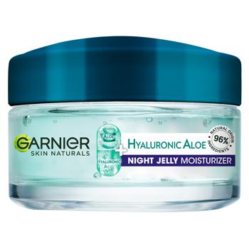 Гель для лица Skin Naturals Garnier гиалуроновый увлажняющий алоэ-гель ночной 50мл - купить, цены на Таврия В - фото 2