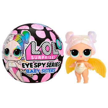 Набір ігровий L.O.L. Ssurprise! Загадкові сестрички 542605 - купити, ціни на NOVUS - фото 1