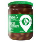kidney bean canned 450g