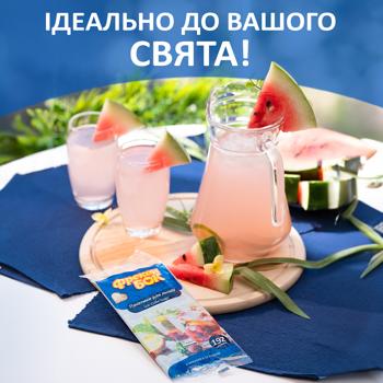 Пакетики для льоду Фрекен Бок кульки 192шт - купити, ціни на - фото 3