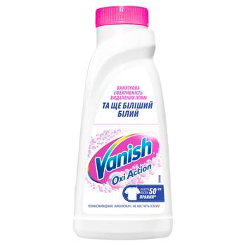 Пятновыводитель Vanish Oxi Action жидкий 500мл