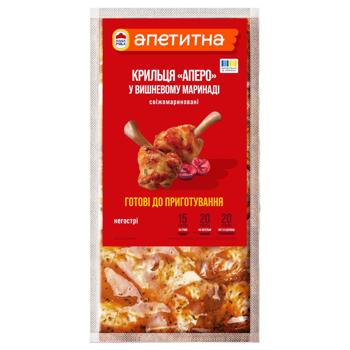 Nasha Riaba Apetytna Apero Chicken Wings in Cherry Marinade ~1kg