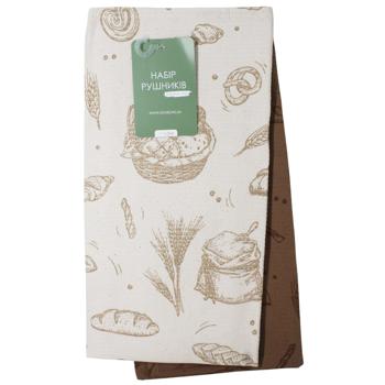 Homeline - buy, prices for COSMOS - photo 1