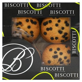 Печенье Biscotti Американское с кусочками глазури 205г - купить, цены на - фото 3
