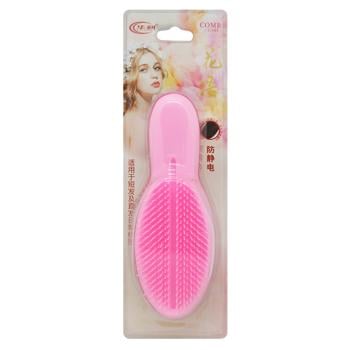 Greenwich Hairbrush 22х7.5cm Pink