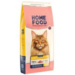 Home Food Adult Sterilised Large Breeds cухий корм для котів 10 кг - телятина та лосось