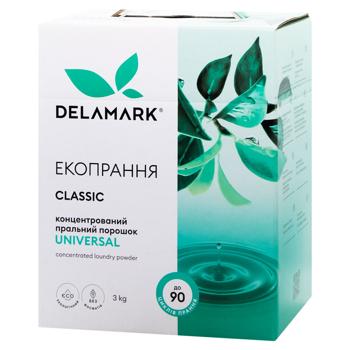 Стиральный порошок Delamark Royal Powder универсальный безфосфатный концентрированный 3кг - купить, цены на - фото 1