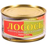 Rybatska Artil Salad Salmon 230g