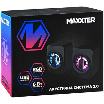 Акустическая система Maxxter CSP-U005RGB - купить, цены на Auchan - фото 3