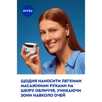 Nivea Q10 Restoring Anti-Wrinkle Day Face Cream SPF15 50ml - buy, prices for MegaMarket - photo 6