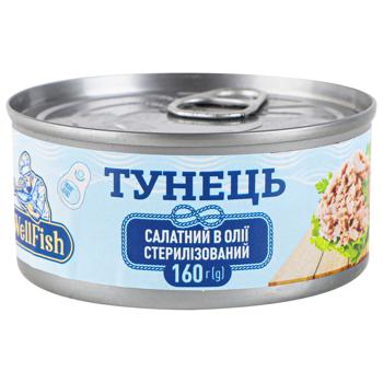 Well Fish Salad Tuna in Oil 160g - buy, prices for COSMOS - photo 1