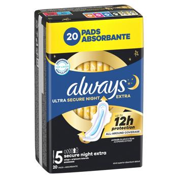 Прокладки гигиенические Always Ultra Secure Night Extra 20шт - купить, цены на За Раз - фото 2