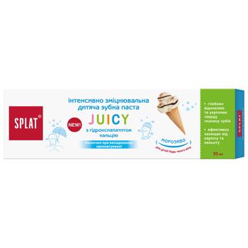 Splat Junior Juicy Ice Cream Baby Toothpaste 35ml - buy, prices for COSMOS - photo 3