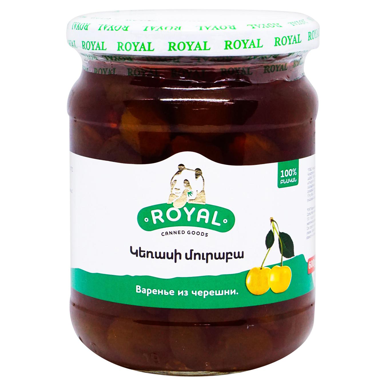 Варенье Royal из белой черешни 600г