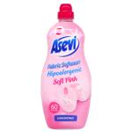 Ополіскувач для білизни Asevi Soft Pink 1,5л