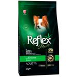 Корм сухой Reflex Plus Adult с курицей для собак малых и миниатюрных пород 3кг