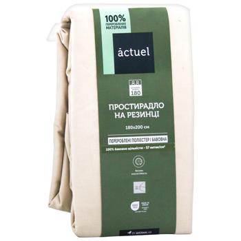 Sheet Actuel 180х200сm Pakistan - buy, prices for Auchan - photo 3