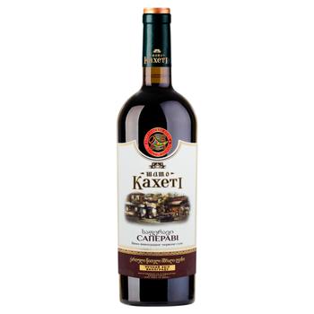 Shato Kakheti Saperavi Dry Red Wine 10-13.5% 0.75l - buy, prices for EKO Market - photo 1