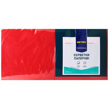 Metro Professional 2-ply Red Paper Napkins 1/4 33x33cm 250pcs