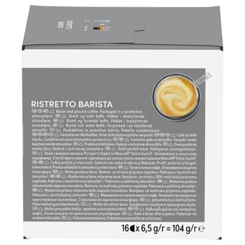 NESCAFÉ® DOLCE GUSTO® Ristretto Barista Coffee Capsules 6.5g*16pcs - buy, prices for - photo 4
