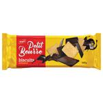 Печиво Yarych Petit Beurre частково глазуроване 160г