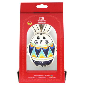 Koza Dereza Manufacture Easter Egg Bunny Souvenir