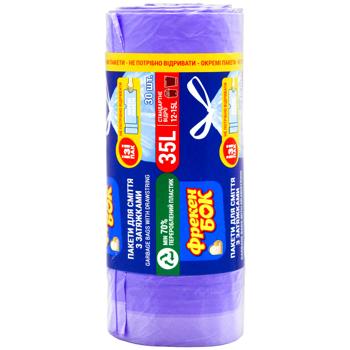 Пакети для сміття Фрекен Бок Стандарт із затяжками 35л 30шт - купити, ціни на Чудо Маркет - фото 2