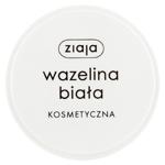 Вазелін Ziaja білий 30 мл