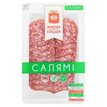 Колбаса Мясная Гильдия Салями нарезанная сырокопченая высший сорт 75г
